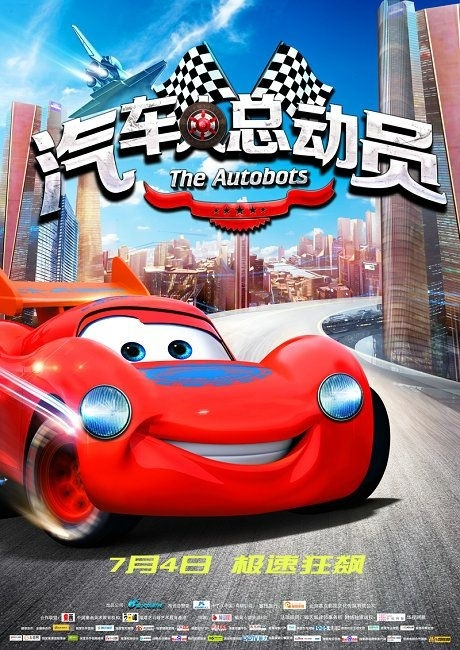 会计初级考试需要高中毕业证吗